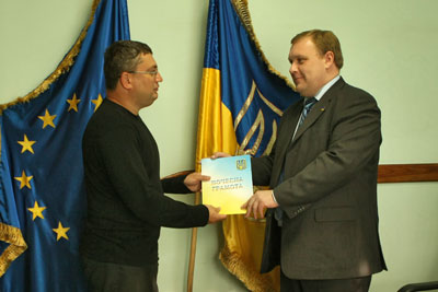 НАГОРОДА ВІД ВІННИЦЬКОЇ ОБЛДЕРЖАДМІНІСТРАЦІЇ ТА ОБЛАСНОЇ РАДИ НАГОРОДА ВІД ВІННИЦЬКОЇ ОБЛДЕРЖАДМІНІСТРАЦІЇ ТА ОБЛАСНОЇ РАДИ